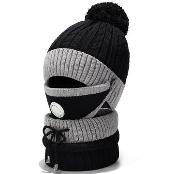 Gorro, Mascarilla y Calentador de Cuello de 3 Piezas de Invierno a Prueba de Viento - Negro / Gris