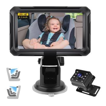 Vigilabebés para coche de 4.3" HD 1080P con rotación 360 para la seguridad del asiento trasero