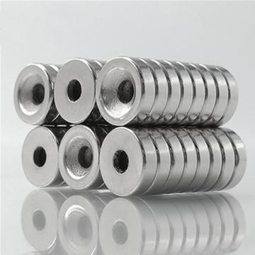 50 Piezas. Imanes de Anillo 12 x 4mm