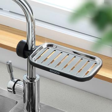 Ecoco Estante de acero inoxidable para lavabo