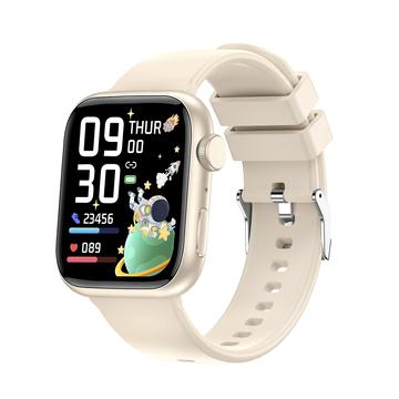 Forever iGo 3 JW-500 Smartwatch para adolescentes - Marfil