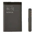 Batería Nokia BL-5J para Lumia 520, Lumia 525, Lumia 530, Asha 302 - Bulk