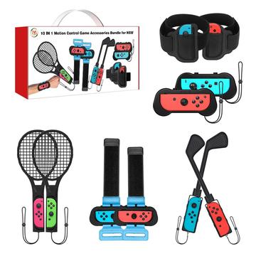 JYS JYS-NS215 10 en 1 Motion Control Grips Holder Golf Clubs Wrist Dance Band Handle Leg Strap Tennis Racket Game Accessories Set for Nintendo Switch
