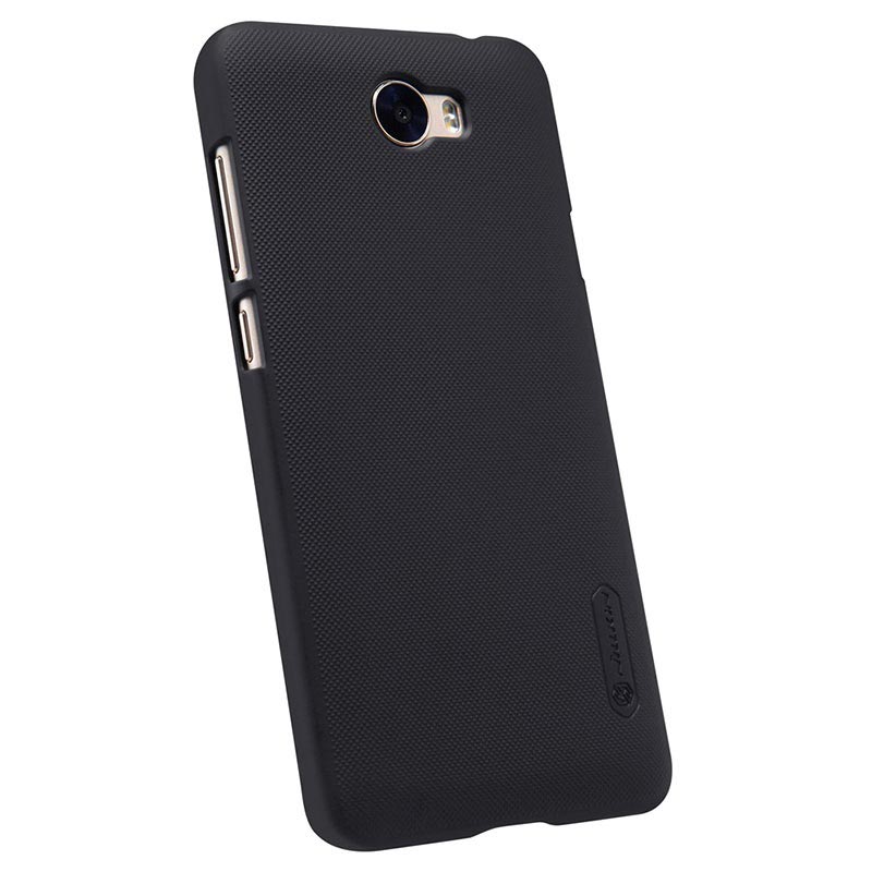 carcasa huawei y5ii carcasa huawei y5ii