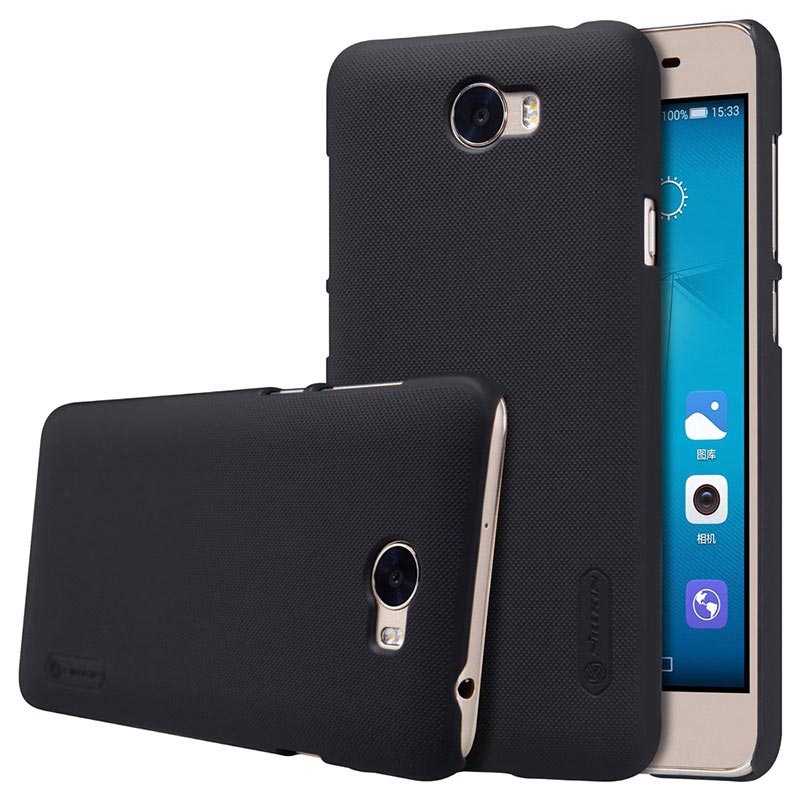 carcasa huawei y5ii carcasa huawei y5ii