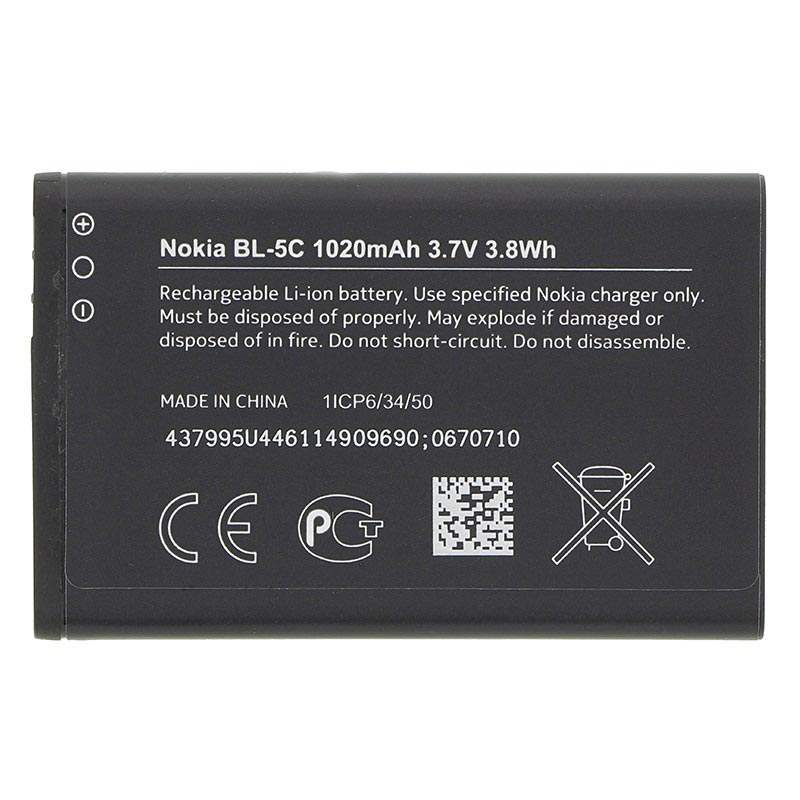 Batería BL-5C en MTP a precio bajo - Batería Nokia BL-5C de alta calidad