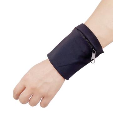 Brazalete Universal para Correr con Cartera para la Muñeca - Negro