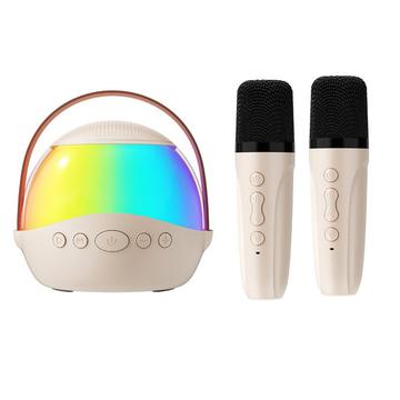 P9 Altavoz Bluetooth Karaoke Infantil Portátil con RGB y 2 Micrófonos Inalámbricos - Beige