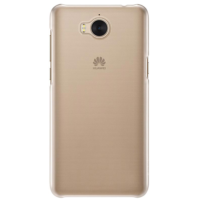 carcasa de huawei y6 2017 carcasa de huawei y6 2017