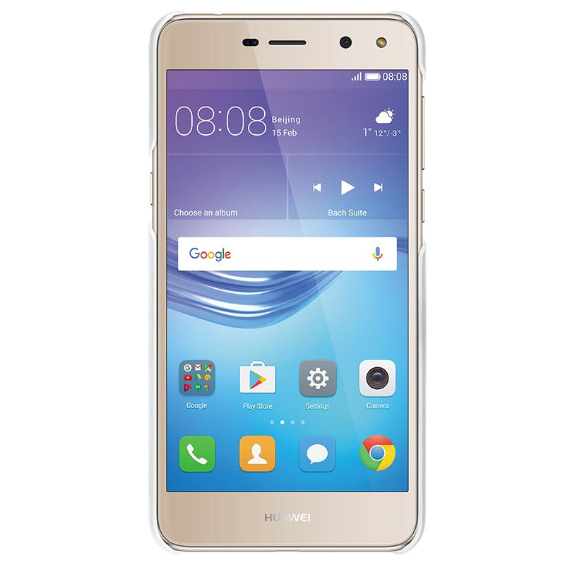carcasas para huawei y6 2017 carcasas para huawei y6 2017
