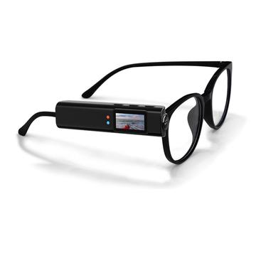 S110 FPV Gafas Anti-Luz Azul con Cámara - Negro