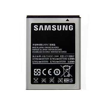 Batería Samsung EB494358VU para S5660 Galaxy Gio, S5830 Galaxy Ace