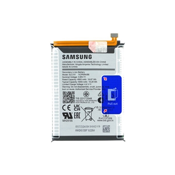 Batería SLC-51 para Samsung Galaxy A05s - 5000mAh