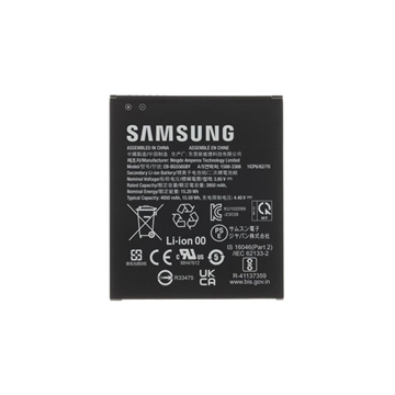 Batería EB-BG556GBY para Samsung Galaxy XCover7 - 4050mAh