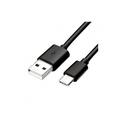 Cable Samsung USB-A / USB-C GP-TOU021RFABW - 25W, 1,5m - Bulk