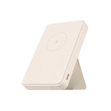 Xiaomi Magnetic Power Bank 6000mAh - Beige
