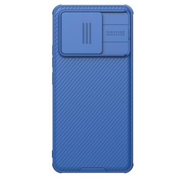Carcasa Híbrida Nillkin CamShield Pro para Xiaomi Redmi K70 Ultra - Azul