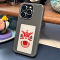 Funda NFC DIY E-InkCase para iPhone 14 Pro Max
