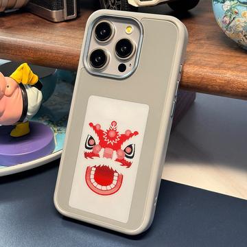 Funda DIY E-InkCase NFC para iPhone 14 Pro Max - Gris