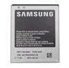 Batería EB-F1A2GBU para Samsung I9100 Galaxy S 2