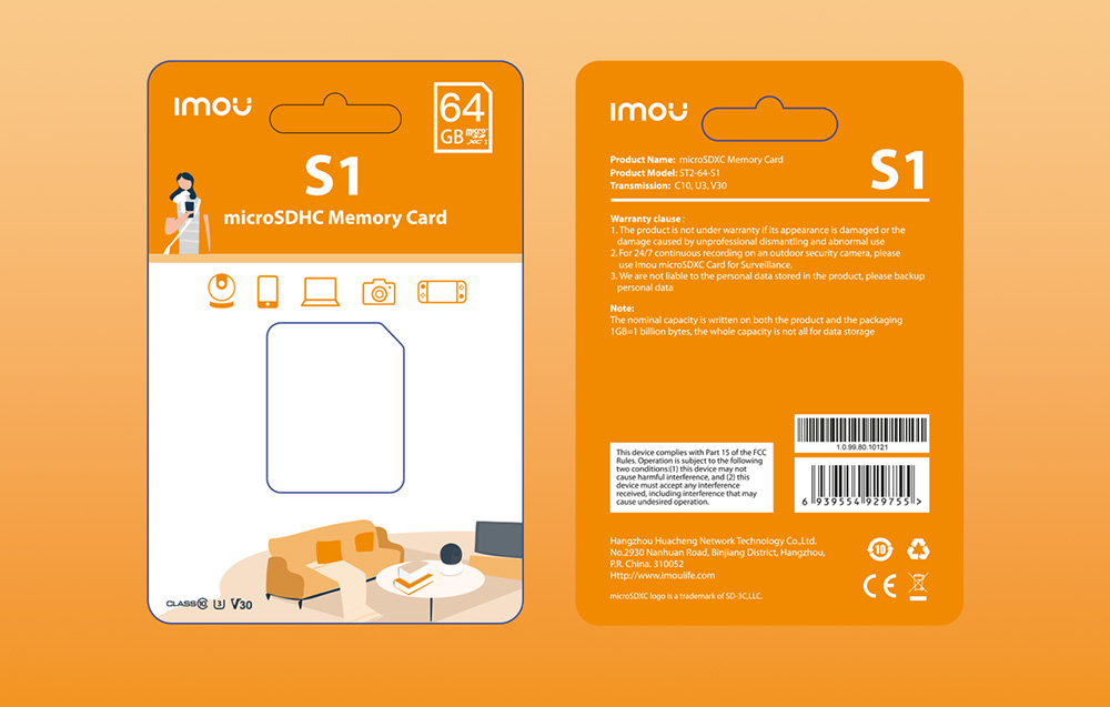 Tarjeta de memoria Imou S1 microSDXC - UHS-I, 10/U3/V30 - 64GB