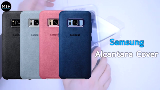 carcasa samsung s8 alcantara carcasa samsung s8 alcantara